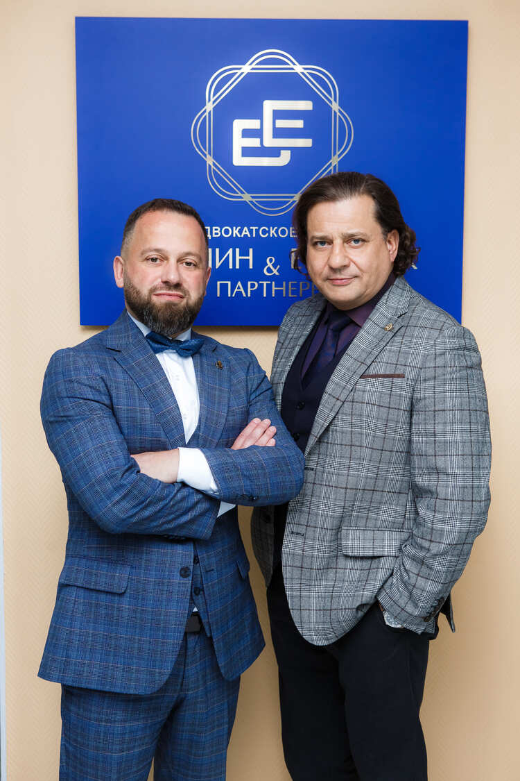 Максим Белянин и Евгений Ефимчук. Фото из личного архива.