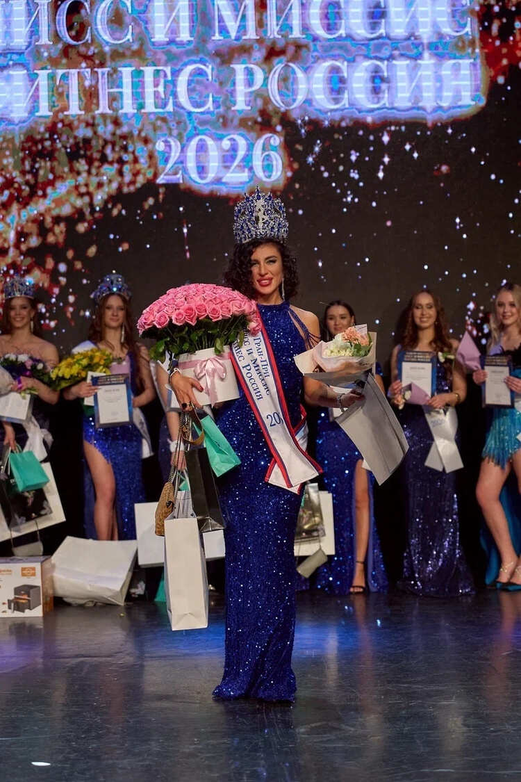 Аза Бахмутова