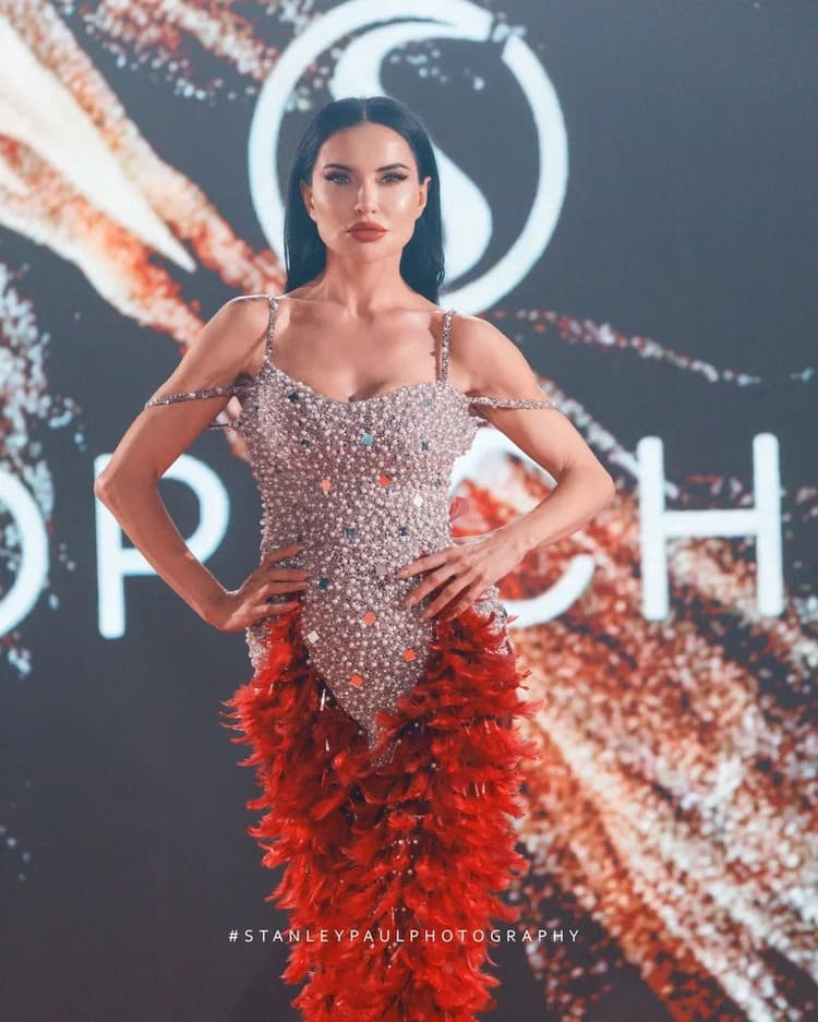 Алессия Мун