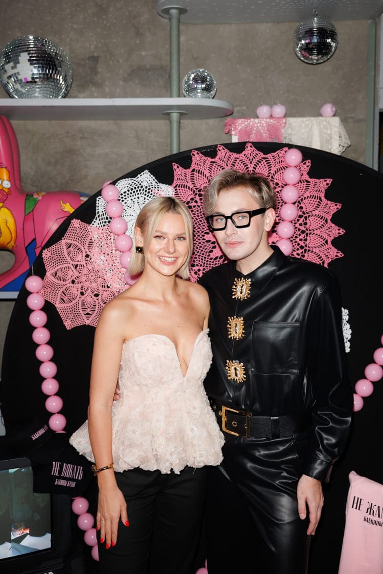 Анжелика Пушнова и Никита Карстен.