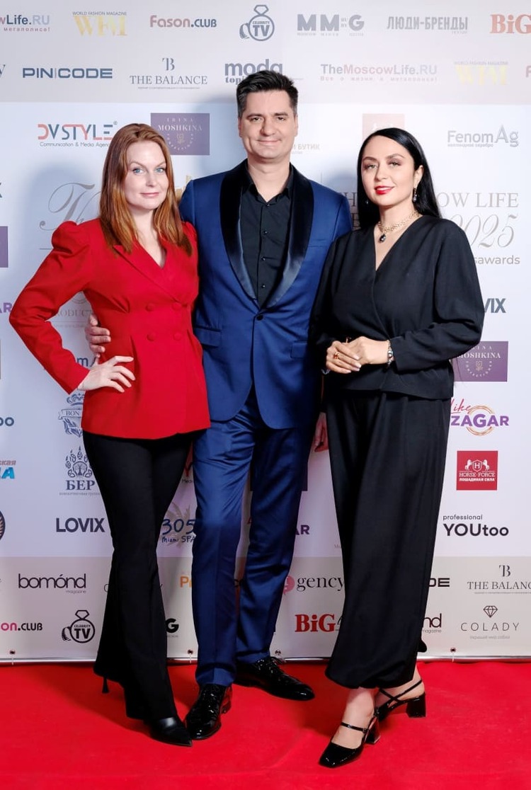 Антипина Марина, Макс Тимошин, Карина Мартиросян