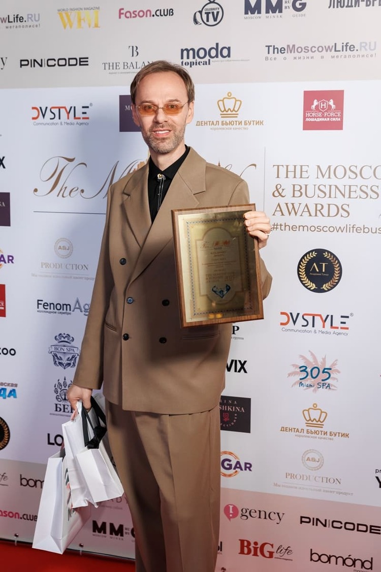 Владимир Любич