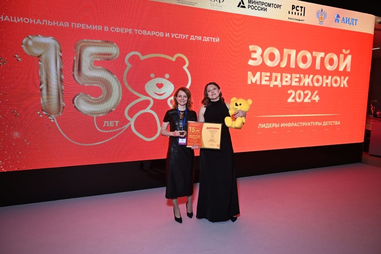 BUNGLY – победитель национальной премии «Золотой медвежонок»