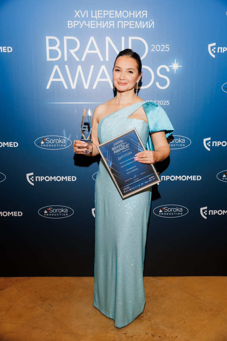 Лана Гордеева