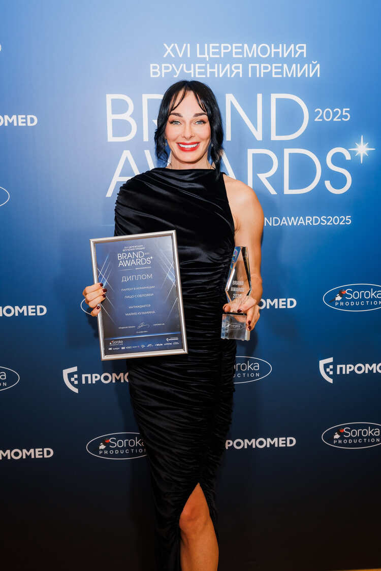 Мария Кузьмина