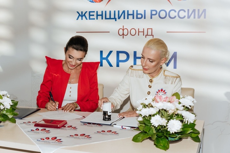 Национальный проект красоты и успеха «Бизнес - Женщины России»