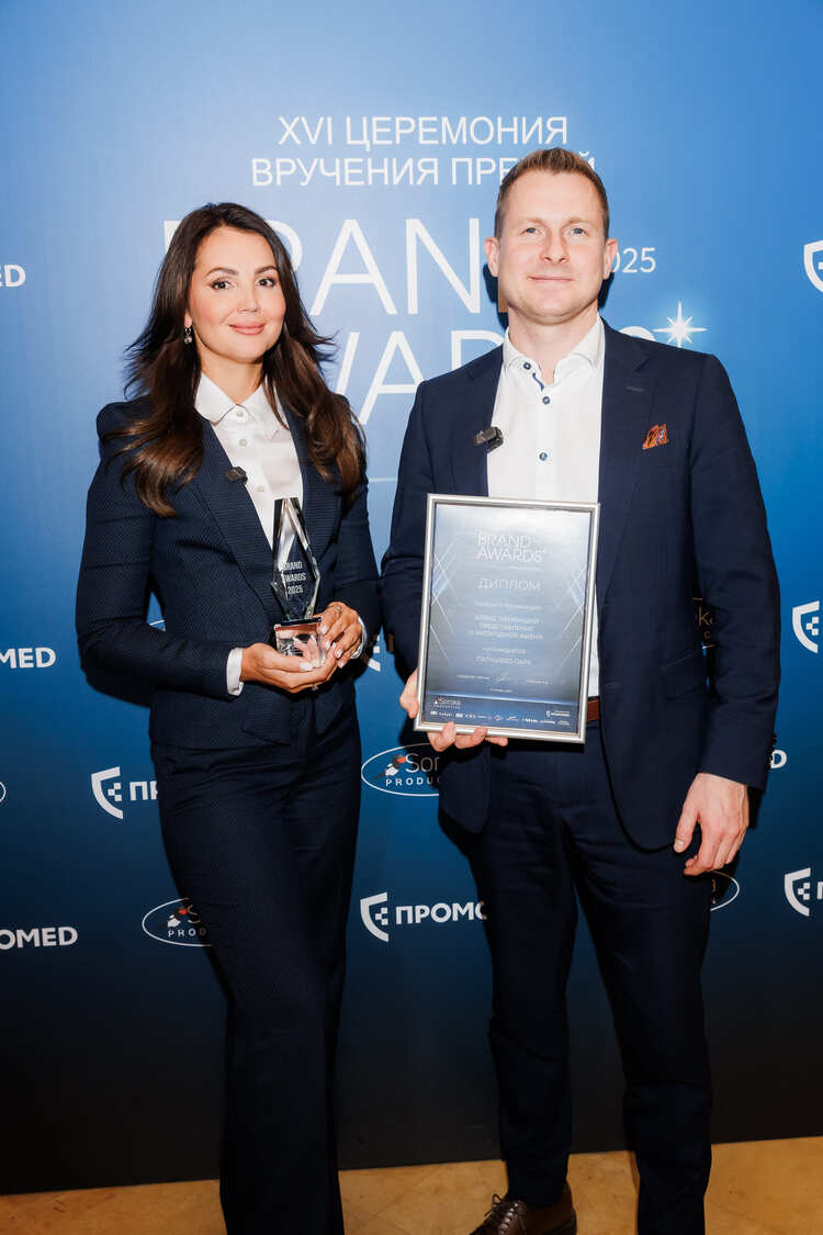 «Папушево парк» 