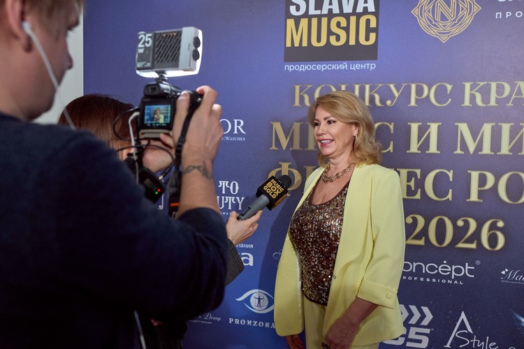 Татьяна Морозова