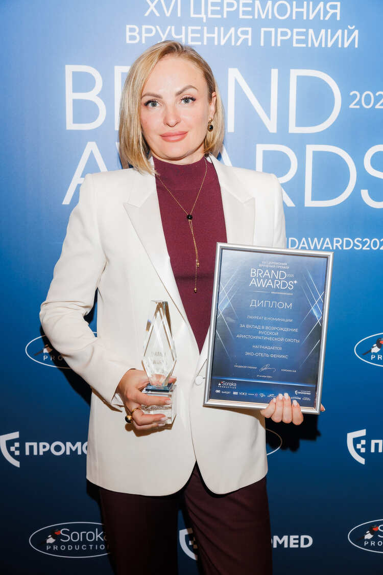 Эко-отель «Феникс»