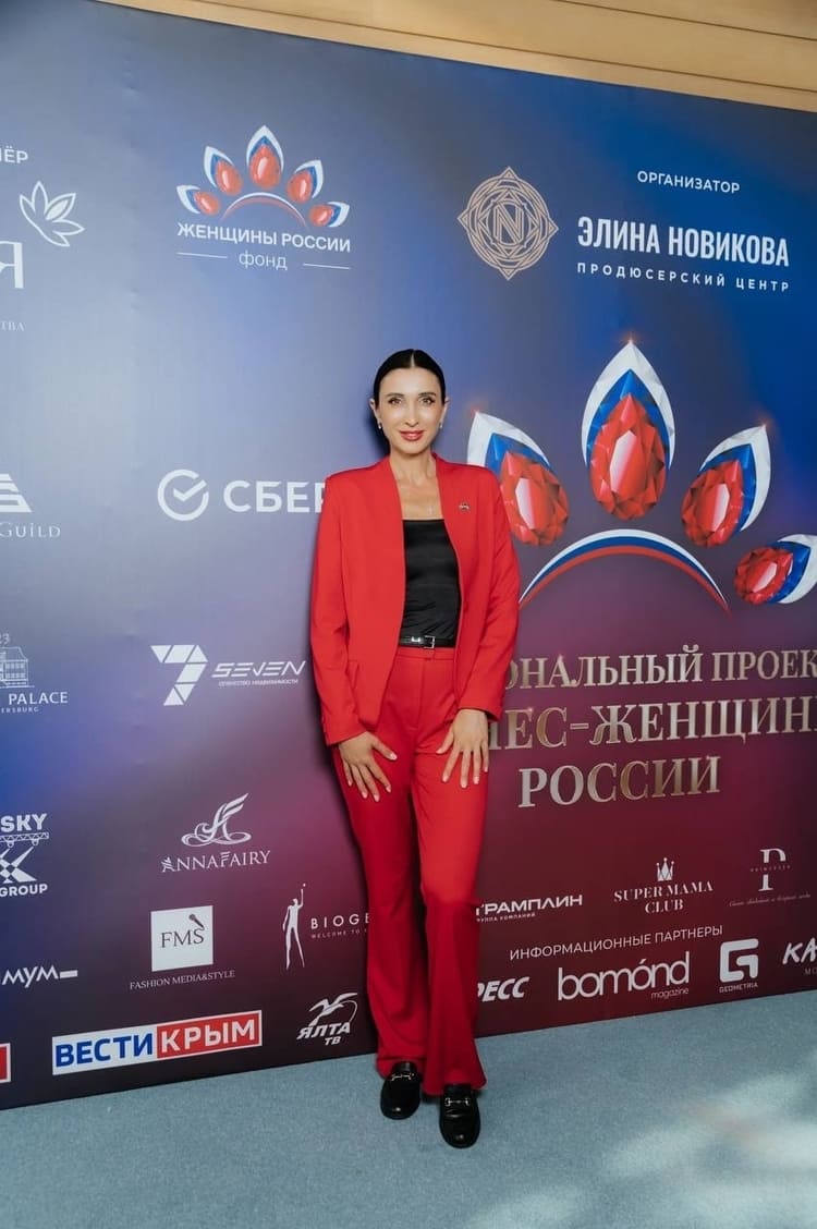 Организатор конкурса — Новикова Элина