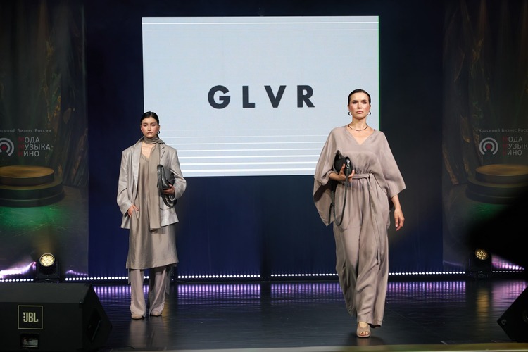 Бренд GLVR