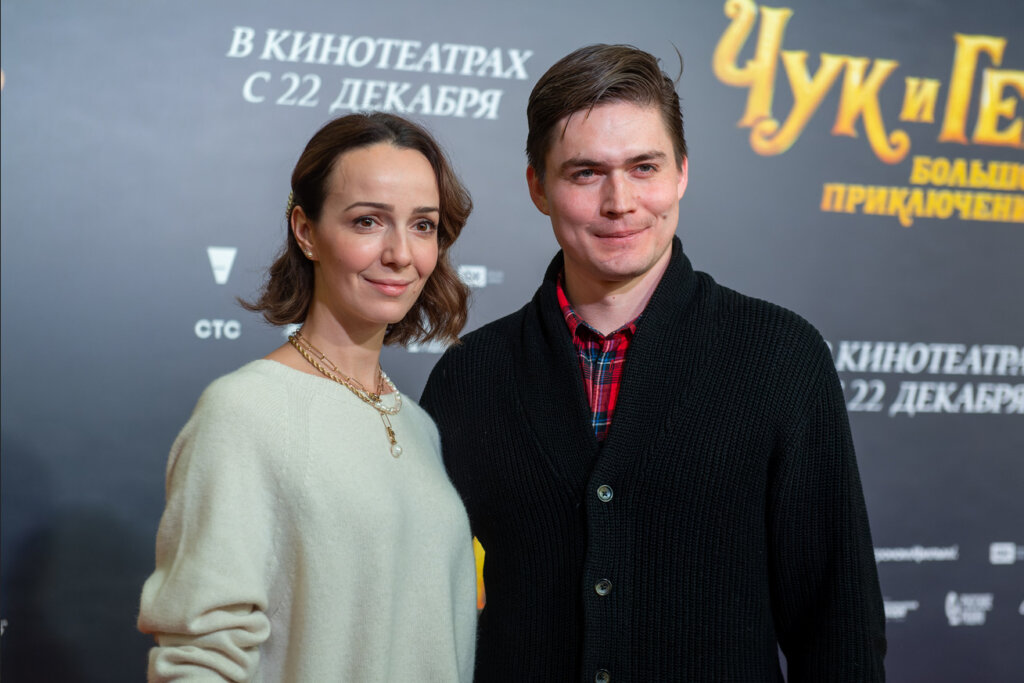 Валерия Ланская и Эдгар Голосный
