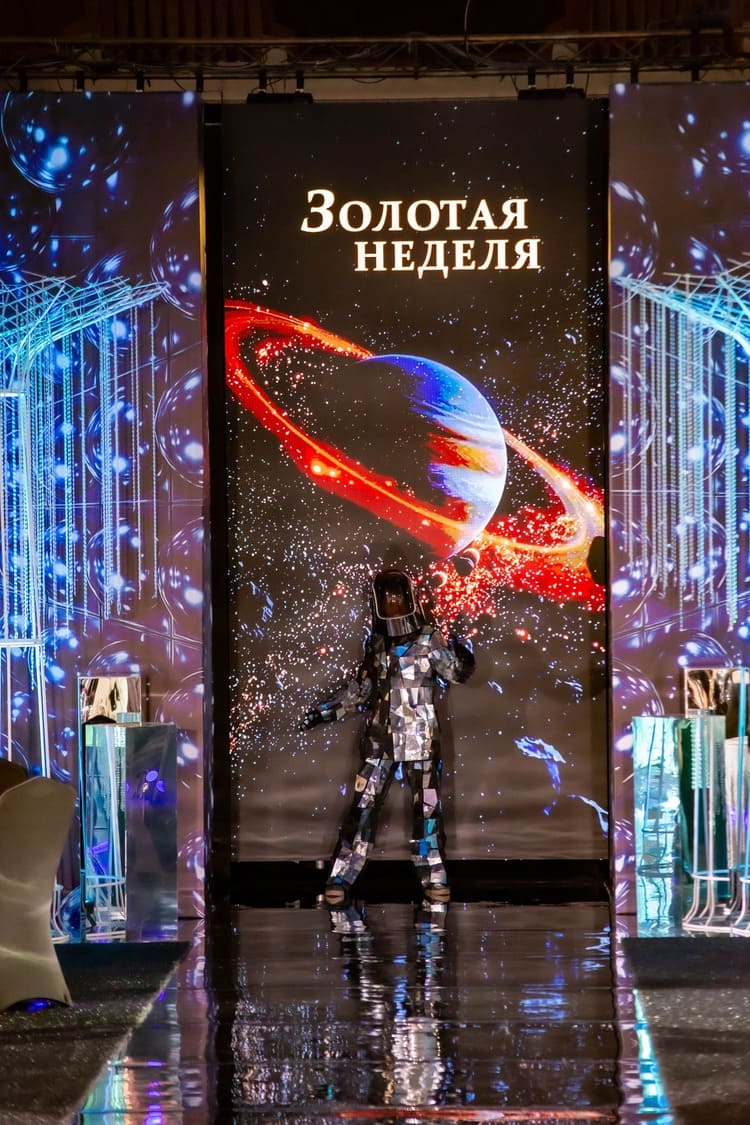 Седьмой сезон «Золотой Недели» моды: «Параллельные миры». Фотограф: Алексей Малышкин.