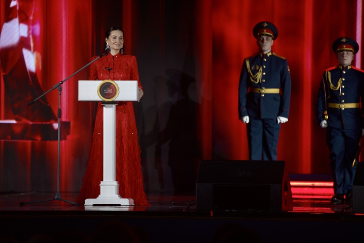 «Деловой престиж»