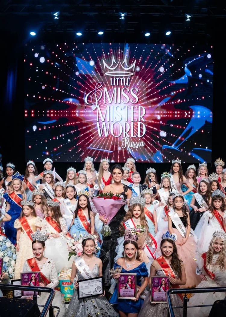 Little Miss and mister World Russia 2025