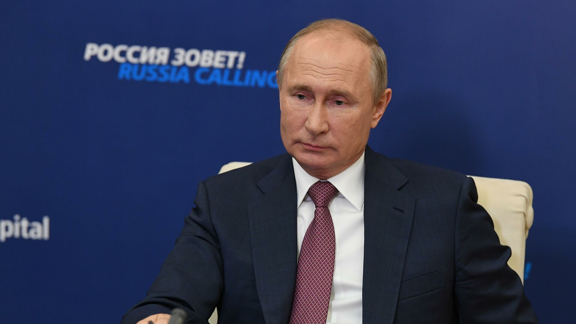 Владимир Путин выразил благодарность российским ученым