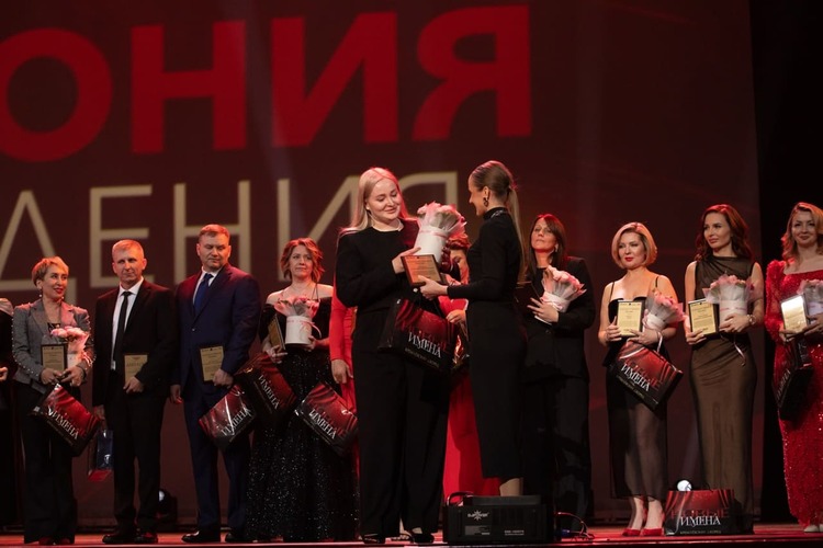 Гала-концерт «Новые имена»