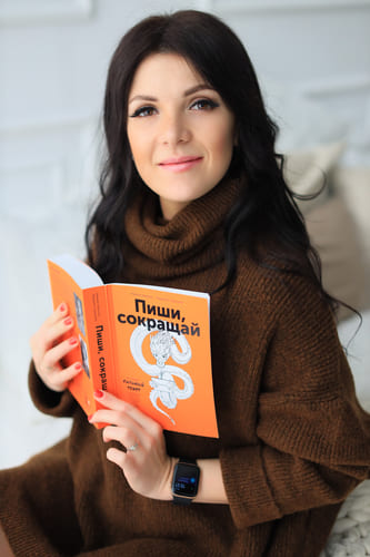 Вероника Савина: «Силы для обучения найдет каждая мама!»