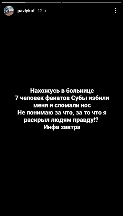 Блогер подарил ребенку iphone и отобрал как только выключил камеру