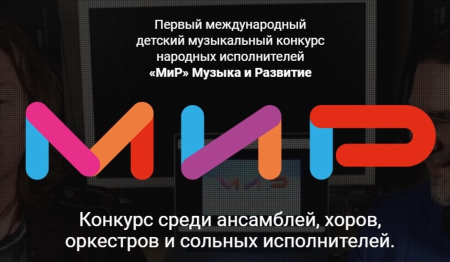 Денис Майданов предложил создать российский фестиваль взамен «Евровидения»