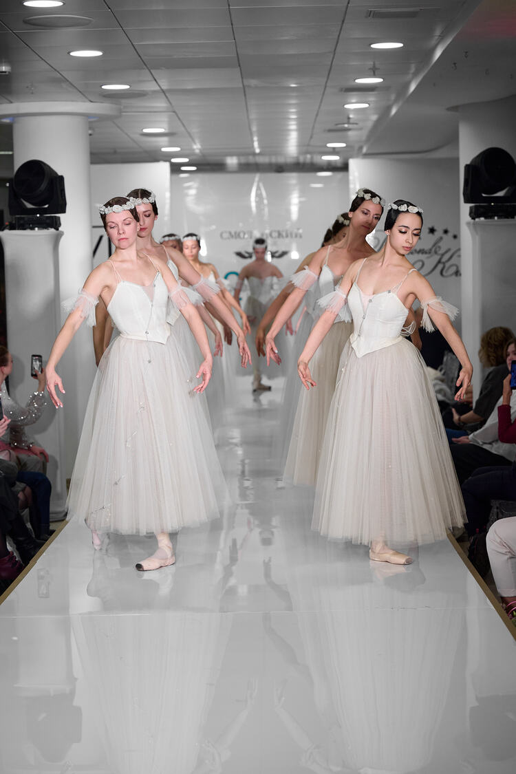 Праздничный вечер в «Смоленском Пассаже»