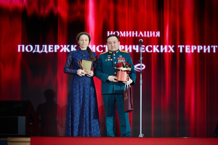 «Деловой престиж»