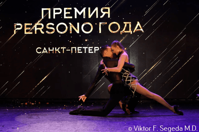 В Санкт-Петербурге состоялась церемония вручения премии «PERSONO года 2021»