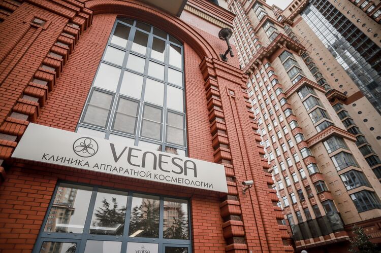 Клиника Venesa