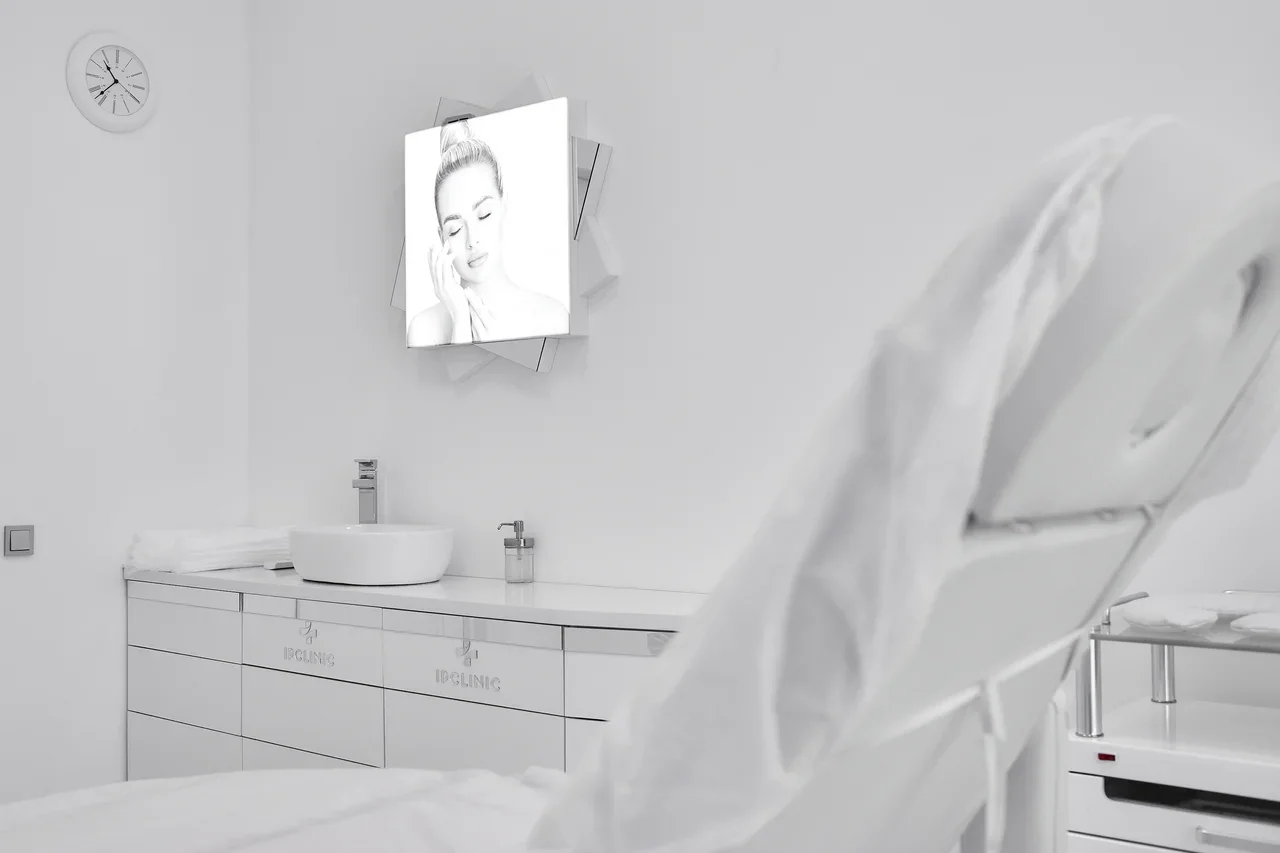 IP CLINIC MOSCOW: «Наша миссия — ваша уверенность в себе!»