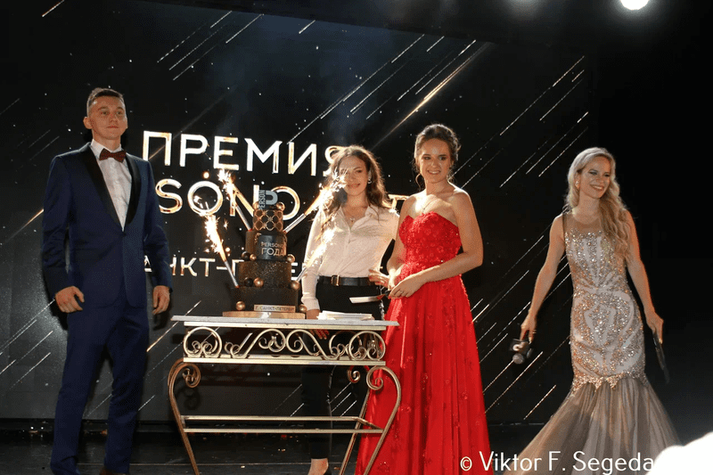 В Санкт-Петербурге состоялась церемония вручения премии «PERSONO года 2021»