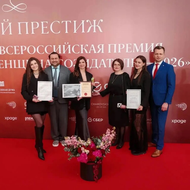 «Деловой престиж»