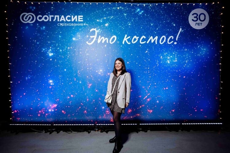 Елена Емельянова. Фото из личного архива.