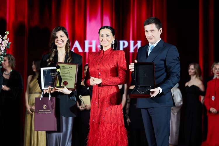 «Деловой престиж»