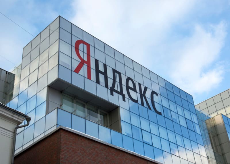 Яндекс в пятый раз стал самой дорогой компанией рунета