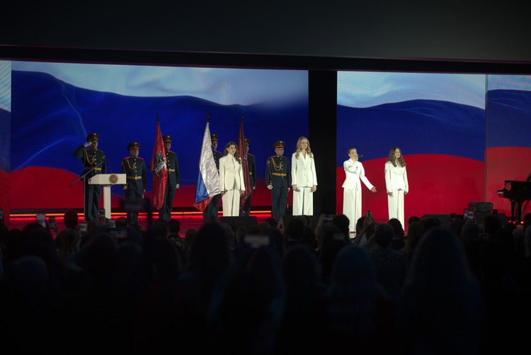 «Деловой престиж»