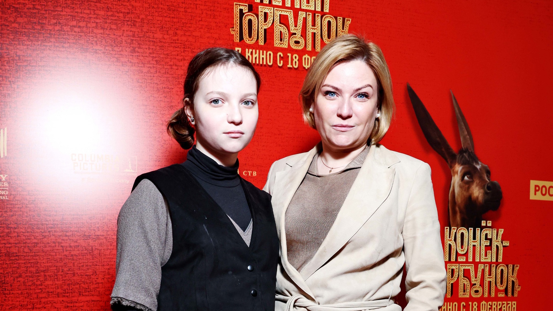 Ольга Любимова с дочкой