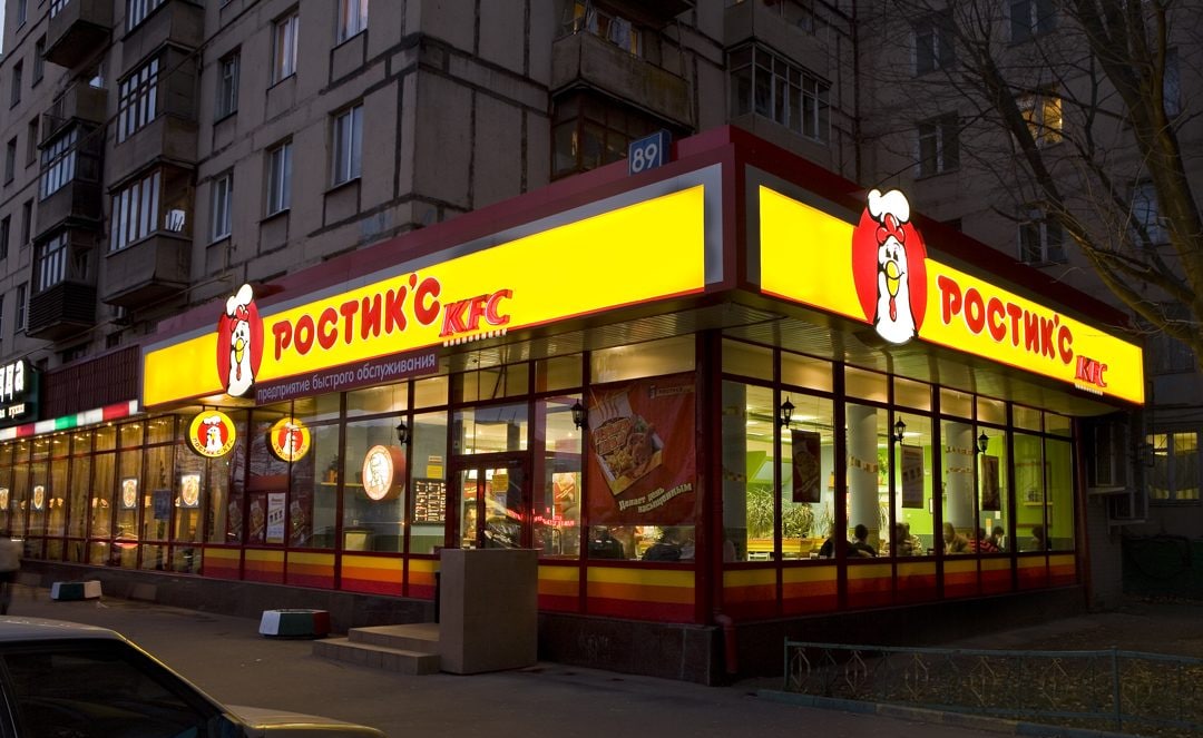 Теперь заведения KFC будут называться "Ростикс'с"