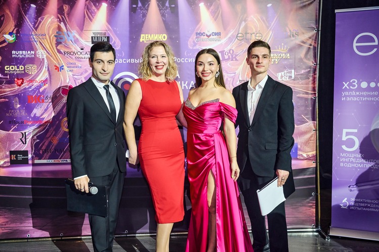 VII фестиваль «Красивый Бизнес России — МОДА. МУЗЫКА. КИНО» 