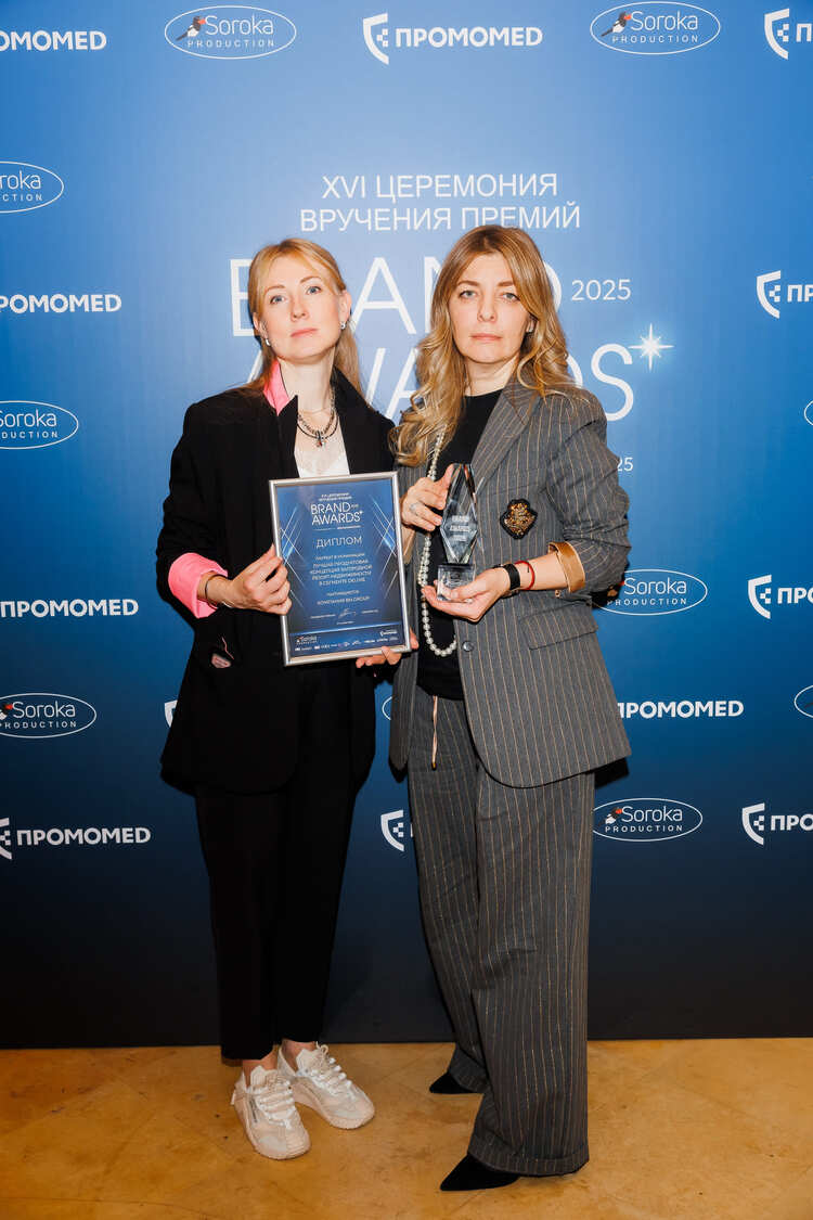 Компания BN Group