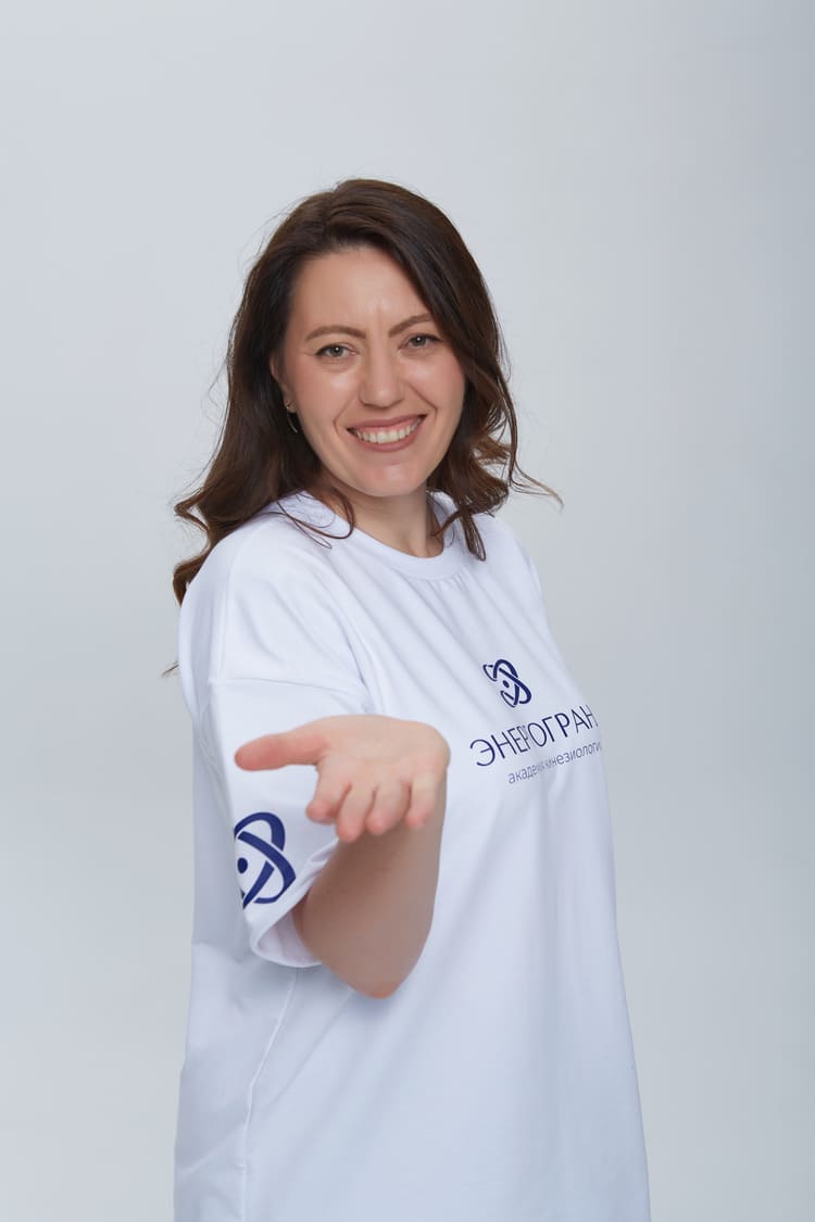 Светлана Мальцева. Фото из личного архива.