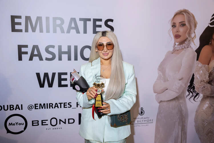 Emirates Fashion Week 2025