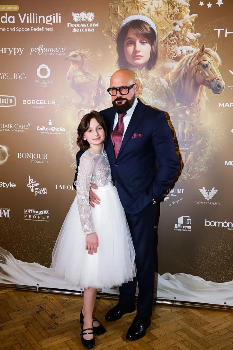 Бал «Истинные ценности 2025»