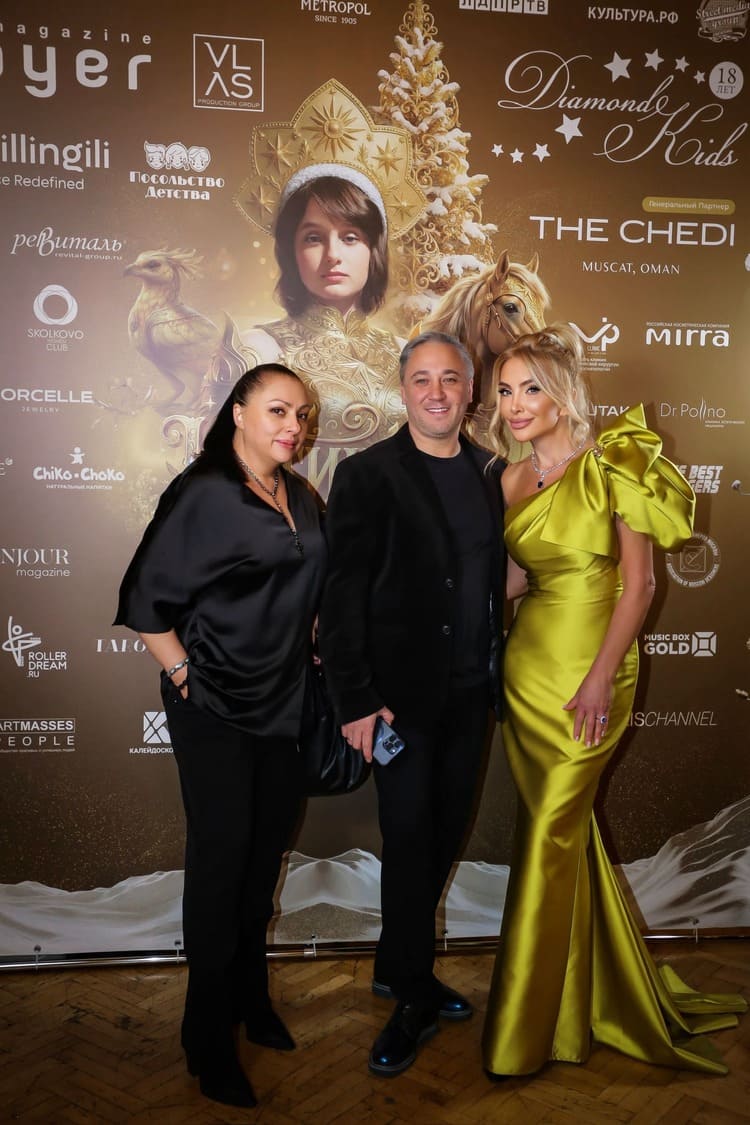 Бал «Истинные ценности 2025»