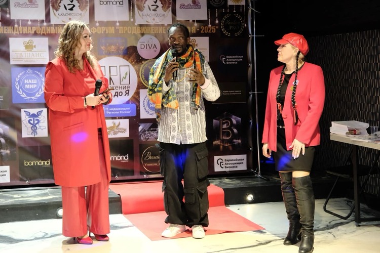 Бизнес-премия года «Достижение Плюс 2025»