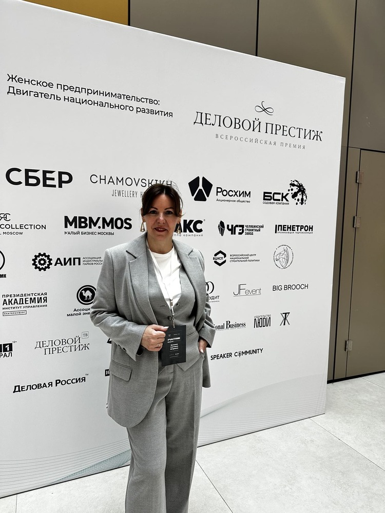 Светлана Янченко. Фото из личного архива.