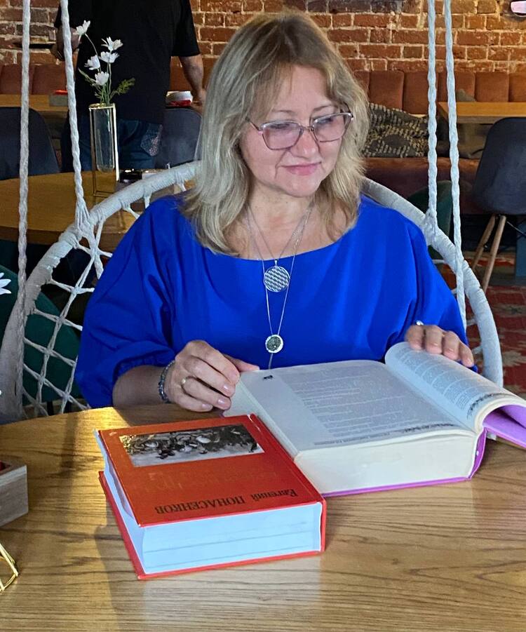 Людмила Смирнова. Фото из личного архива.