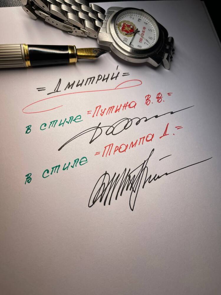 Примеры работ Александра Климко