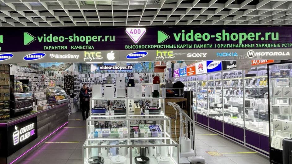 Video-shoper.ru – низкие цены и спокойствие