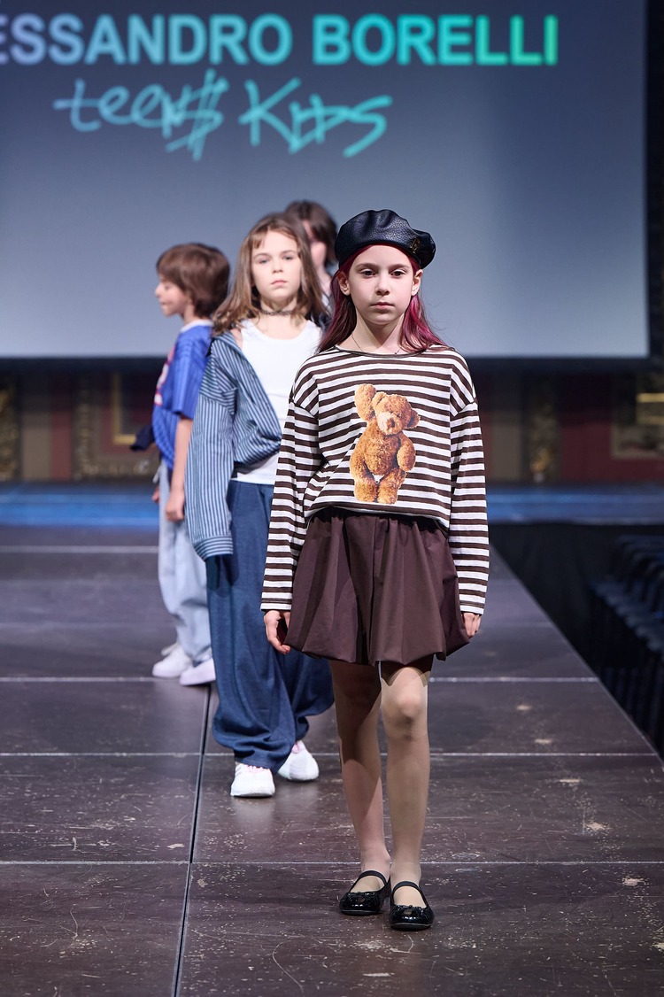 «Весенний бал»