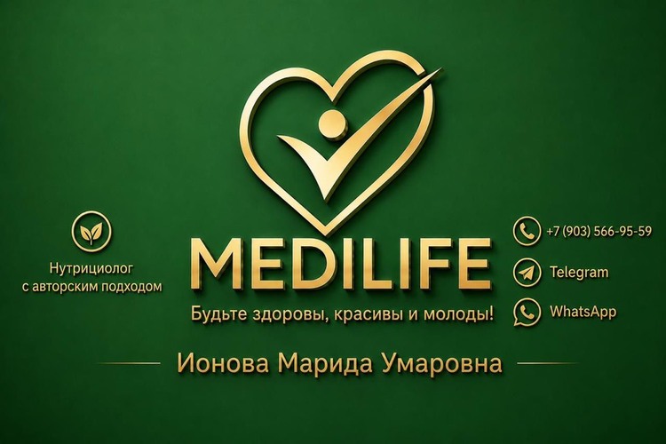 Марида Ионова о «Преображении за 62 дня»